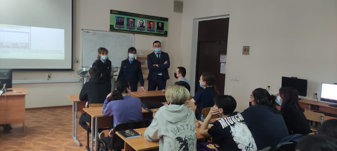 инспектор-3